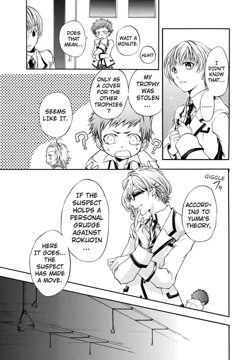 Ebisu Gakuen Chuutouka Nichiyou Hoshuugumi Tanteidan Chapter 3 4